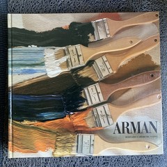 Arman (Mains et merveilles) : Bernard Lamarche-Vadel : HC, 397 pp, Slipcase