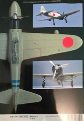 IJN MITSUBISHI A6M ZERO Fighter Kit Reference Bk Model Art 518 FREE USA SHIPPING