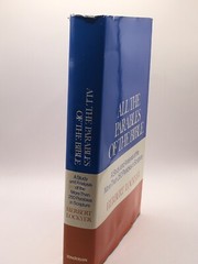 All The Parables of the Bible by Herbert Lockyer Lockyear Zondervan HCDJ