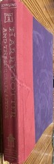 Harry Potter and the Sorcerer’s Stone by J.K. Rowling HC 1st Ed. 3rd PRINT. 1998