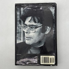 Four Past Midnight by Stephen King True 1st Edition First Printing 1990 HCDJ