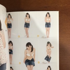 Super Pose Book Nude – Common Everyday Poses (Hatsumi Sak Art Book Illustration