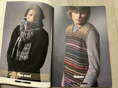 Noro Men Jane Ellison 2009 Trade PB Knitting Pattern Book 8.5×12” UK VG