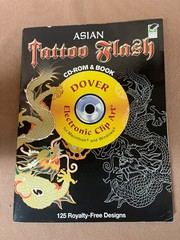 Asian Tattoo Flash CD-ROM and Book by Alan Weller – New