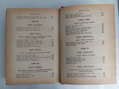 Historya Polski: 1918 (Polish Edition) By J. Watra-Przewlocki.