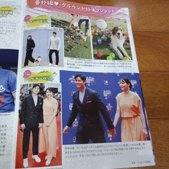 Weekly Josei October 21st and 28th 2025 issue special supplement: Best p #QY6V8F