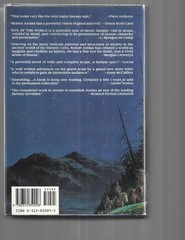 robert jordan’s the eye of the world