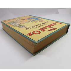 1904 L Frank Baum – The Land of Oz Sequel – Hardcover Novel Book #46933Y