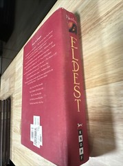 Eldest : Book II by Christopher Paolini First Edition 2005 Hardcover Dust Jacket