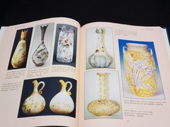 Mt. Washington Art Glass, Webb Burmese ID Value Guide Book HB 2003 Betty Sisk