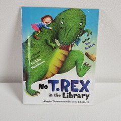 No T. Rex in the Library by Toni Buzzeo Compliments of Cheerios softcover Sealed