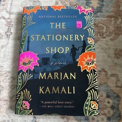 Stationery Shop by Marjan Kamali (2019, Trade Paperback)