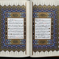 Holy Quran Book by Hamid Aytaç, Arabic Mushaf with box, Gilded Page Edges