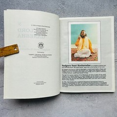 Lord Ganesha + Sadguru Dattareya Paperback Book Lot by Sadguru Sant Keshavadas