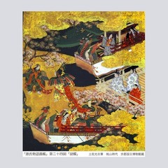 Picture Book of Cherry Blossoms SAKURA Namiki Seishi SEIGENSHA