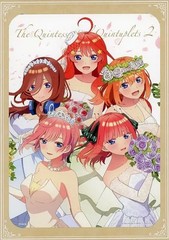 Bandai The Quintessential Quintuplets ∬ Original Illustration Board 8.1×11.5in