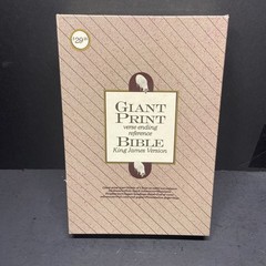 Holy Bible King James Giant Print Brown Bonded Leather Christian Heritage Publ