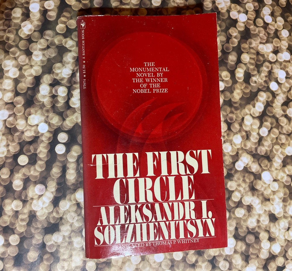 The First Circle by Alexander Solzhenitsyn, 1969 PB Bantam