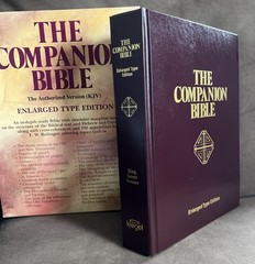 New The Companion Bible KJV 1611 Enlarged Type E. W. Bullinger Kregel Hardcover