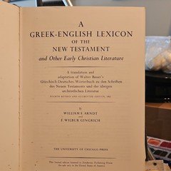 University of Chicago Press Greek-English NT Lexicon Hardcover 4th Rev 1952