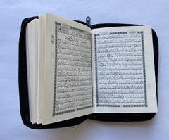 Holy Quran Arabic Pocket Size with Zipper Faux Leather 3.5”x 5.5”