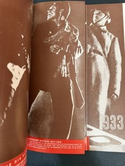 El Lissitzky: Life, Letters, Texts (1980)