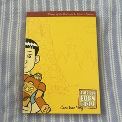 American Born Chinese by Gene Luen Yang (2006, Paperback, Revised edition)