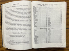 New World Translation HC Large Bible & Comprehensive Concordance Watchtower