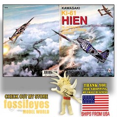 BOOK: IN JAPANESE ARMY AIR FORCE SERVICE: KAWASAKI KI-61 HIEN