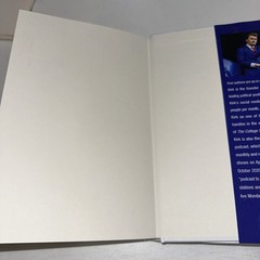 Right Wing Revolution by Charlie Kirk 1st Edition HCDJ