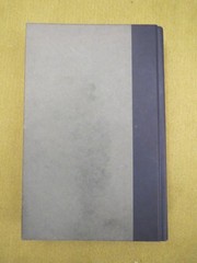 The Cardturner by Louis Sachar (Bridge), Hardcover, MISSING DUST JACKET
