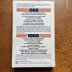 666 and 1000 by Salem Kirban Collectible Paperback 2 books in One Volume 1981