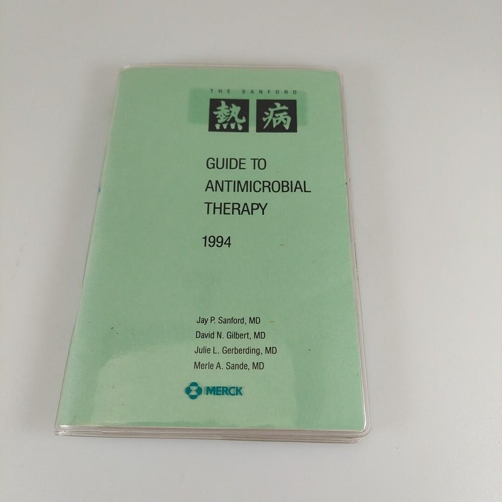 The Sanford Guide to Antimicrobial Therapy 1994 Pocket Edition Merck & Co PB