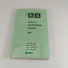 The Sanford Guide to Antimicrobial Therapy 1994 Pocket Edition Merck & Co PB