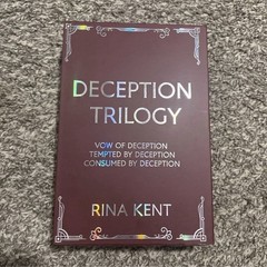 Rina Kent Deception Trilogy Books for days crate