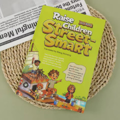 Raise Children Street-Smart Paperback Helping Kid Build Confidence Comic Edition