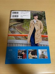 Masuda Toshiki Photo Collection Playful Face Hiroshima Gravure Interview