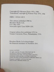 The Sovereign Sun Odysseus Elytis 1990 Selected Poems Bloodaxe Books Poetry