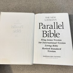 The New Layman’s Parallel Bible Zondervan Hardcover Vintage KJV NIV TLB RSV