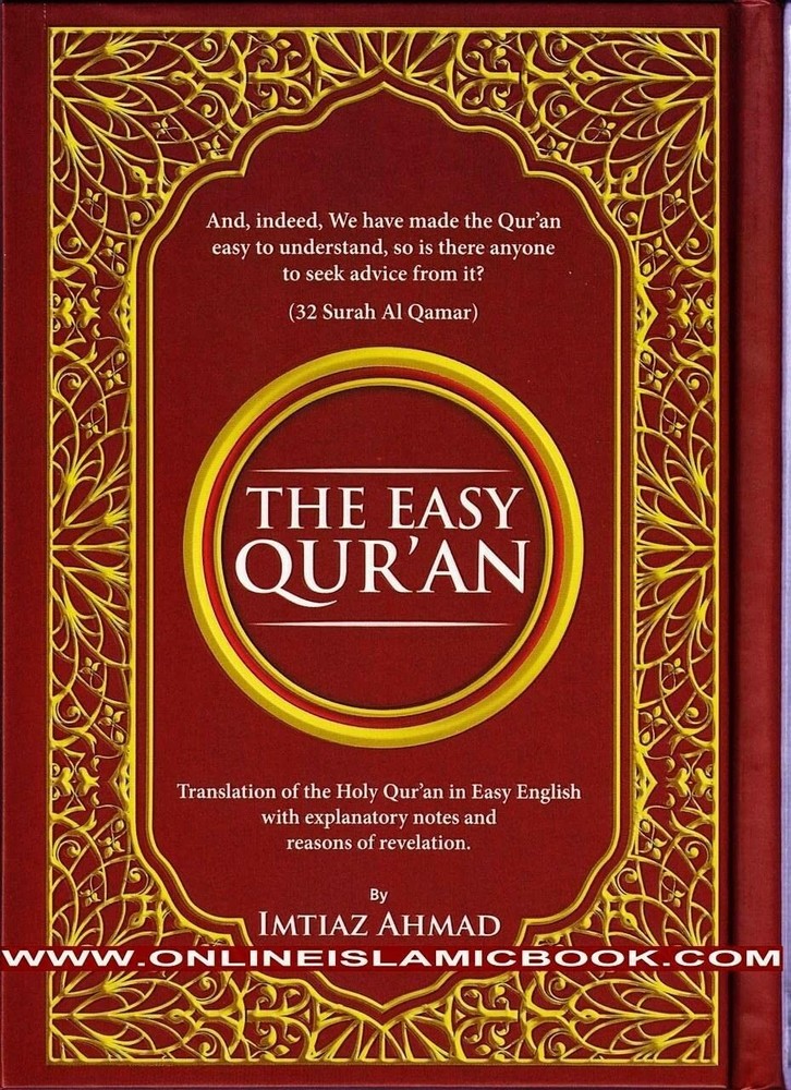 The Easy Qur’An Translation of the Holy Qur’an in Easy English