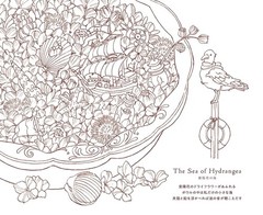 (ダウンロード特典付)こだわり塗り絵シリーズ 季節のリース Seasonal Wreaths of plants (Paperback) (UK IMPORT)
