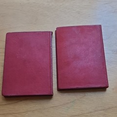 1938 USSR Constitution Hardcover Book in Russian (Nonfiction)