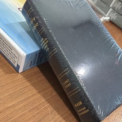 NASB 2020 Giant Print Bible, Black, Genuine Leather (2020, Leather-bound) NEW