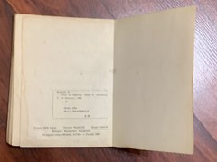OLD ALBANIAN BOOK-VITE TE VESHTIRA-SEIT BUSHATI-1982-COMMUNISM TIME-174 Pages