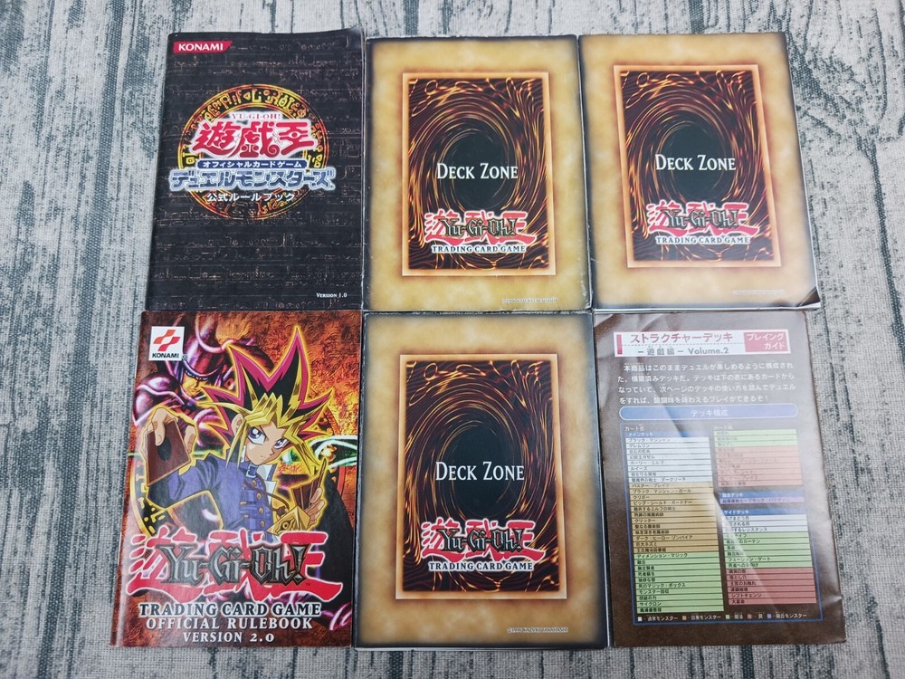 Vintage Yugioh Trading Card Game Official Rulebook Version 1.0 & 2.0 + Misc Lot