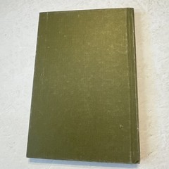 So Send I You Gospel Publishing House 1965 Missionary Manual AG Hardcover