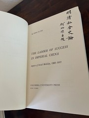 The Ladder of Success in Imperial China: Aspects of Social Mobility 1368-1911