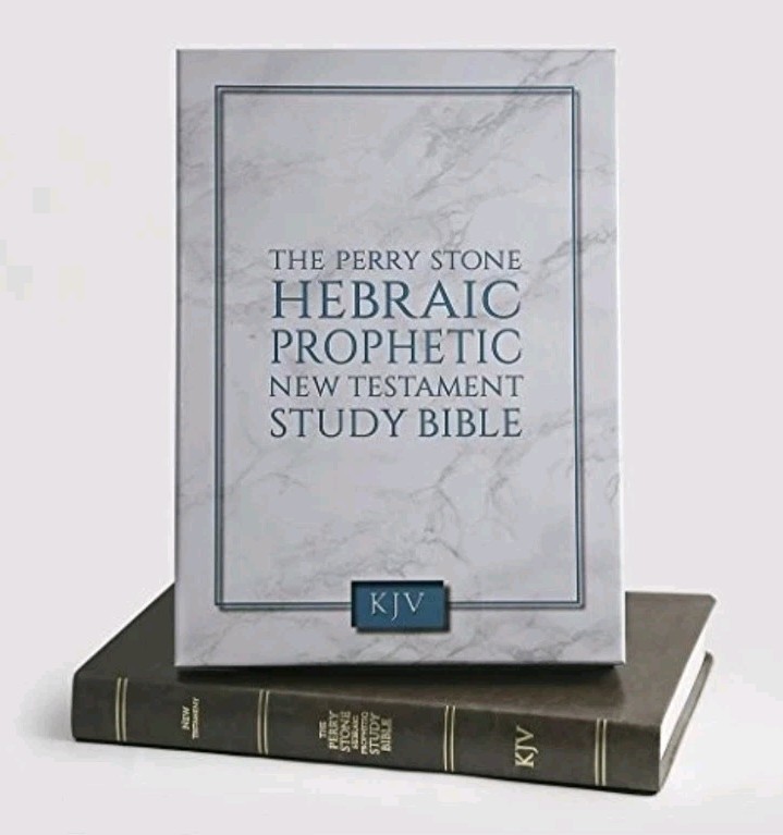 The Perry Stone Hebraic Prophetic New Testament Study Bible KJV New 2016