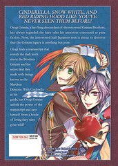 Dictatorial Grimoire: The Complete Manga Collection [RARE]