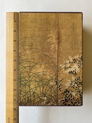 The Tale of Genji 2 Vol Box Set Seidensticker Knopf 1977 Hardcover Slipcase
